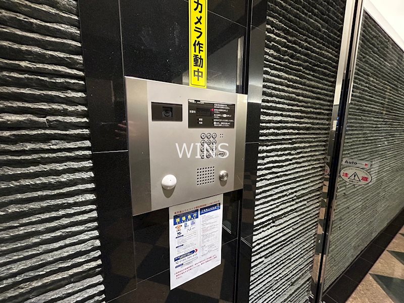 その他6
