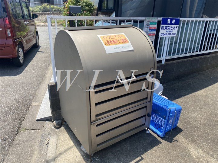 その他6