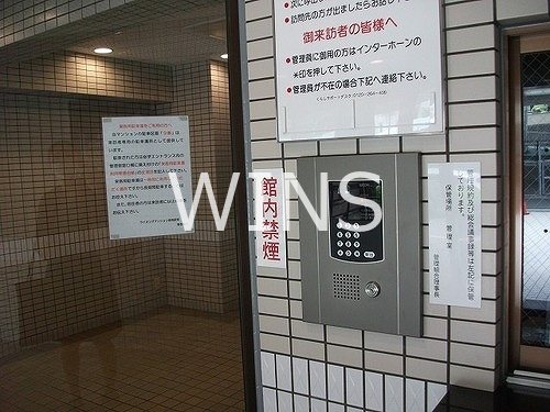 その他5