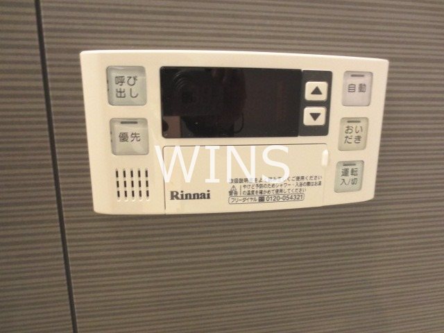 その他3