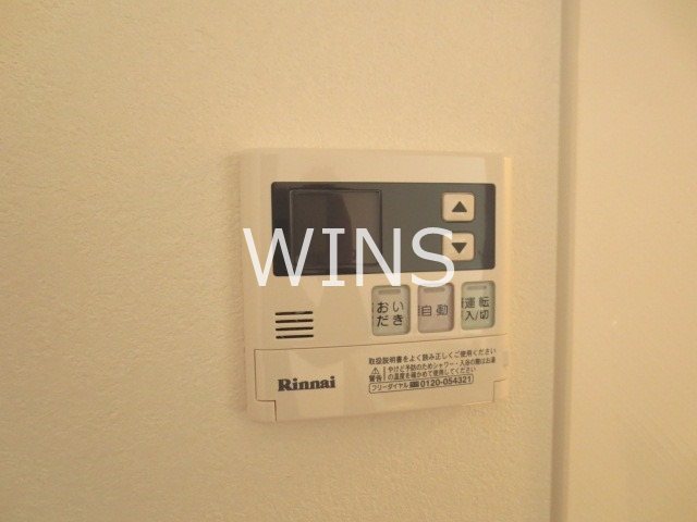 その他10