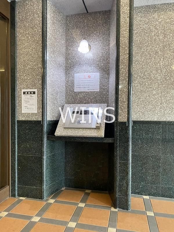 その他8