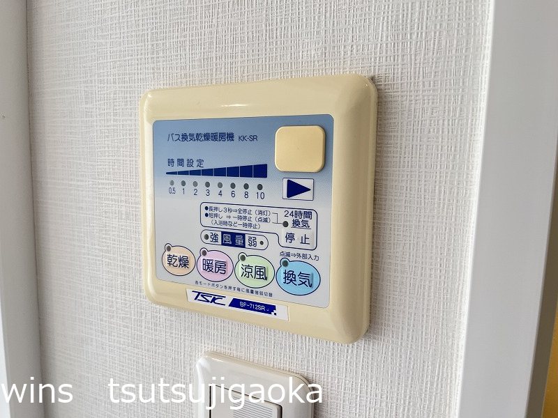 ルポゼ調布 その他4