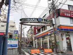さくらクレール代々木公園 周辺画像6