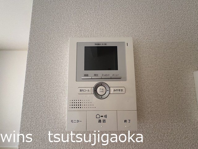 HEIM匠（ハイムタクミ） その他3