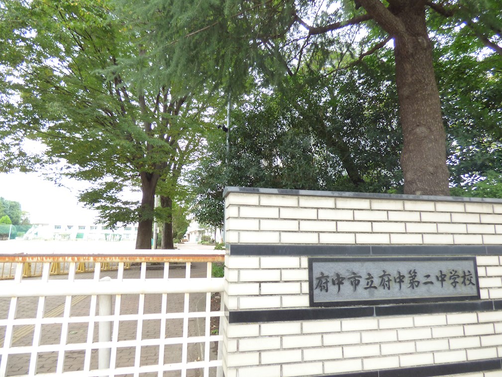 周辺画像5