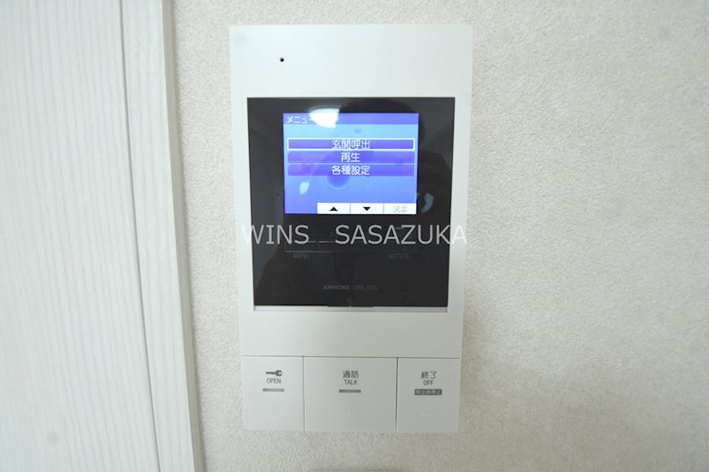 シャッツクヴェレ渋谷本町 その他10