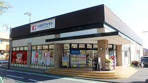 グリーンヒル上祖師谷 周辺画像4