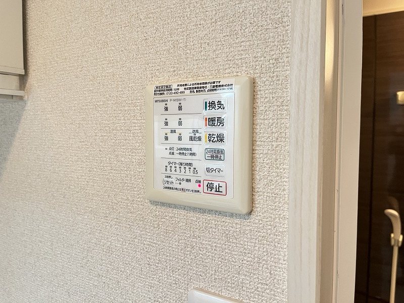 El　Clasico Ⅱ（エルクラシコ） その他5