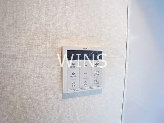 その他5