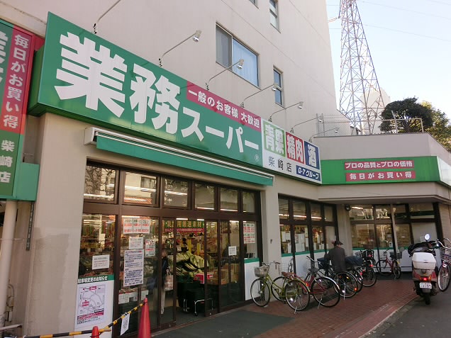 周辺画像4