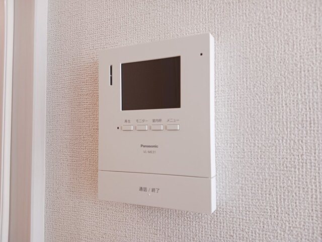 その他3