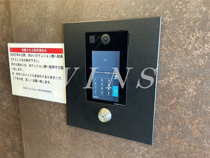 その他11