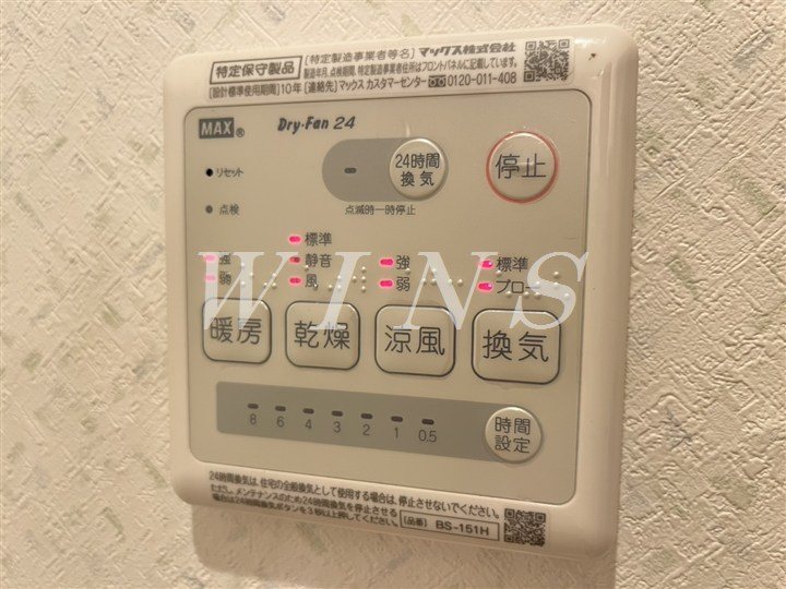 その他4