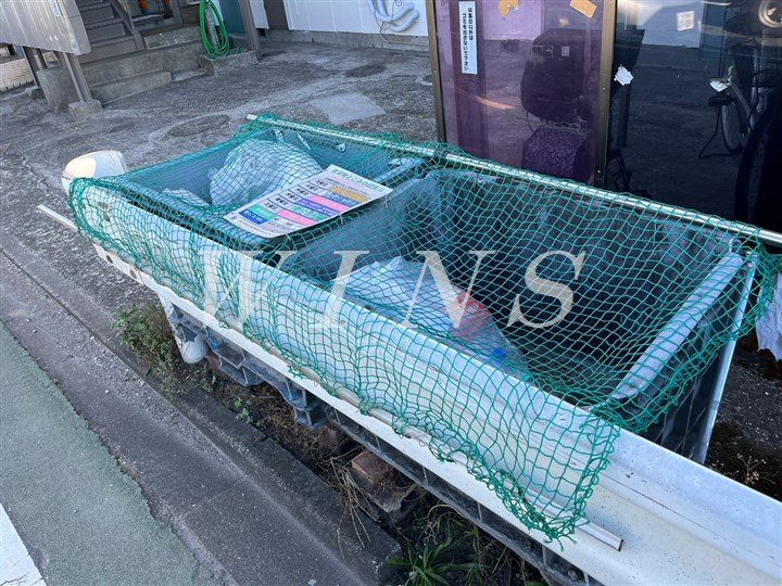 その他8