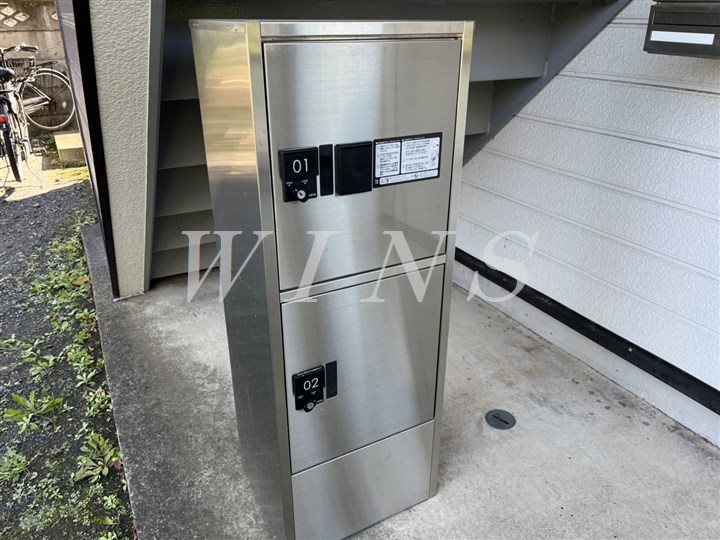 その他9