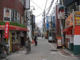 オープンブルーム渋谷本町 周辺画像6