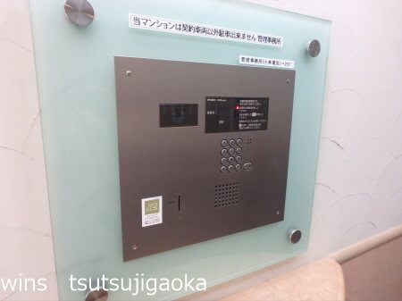 グラーレバイロイト その他11