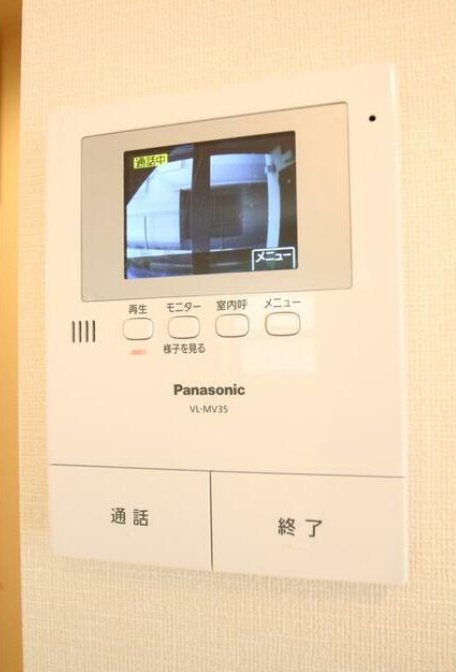 その他4