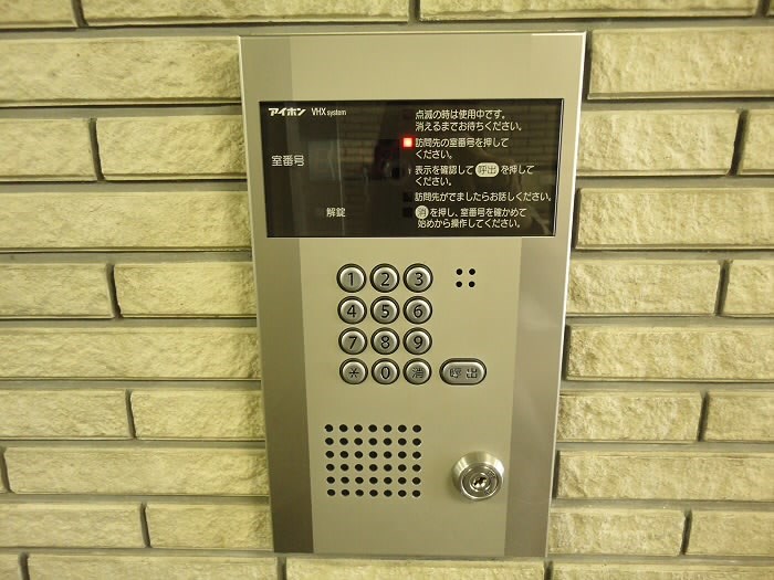 ベルエア調布 その他6