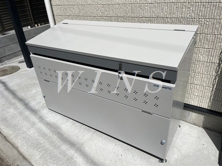 その他8