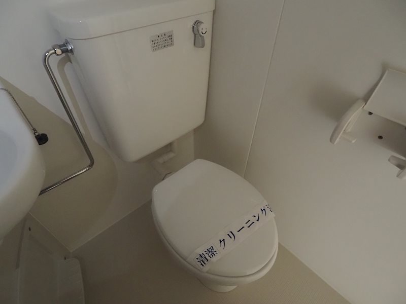 その他2