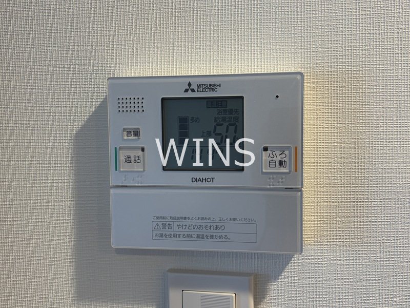 その他3