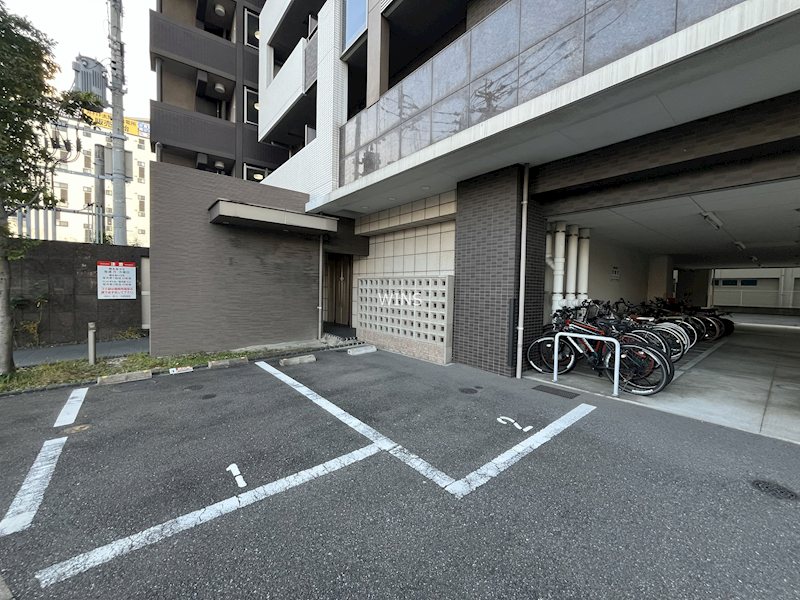 その他7