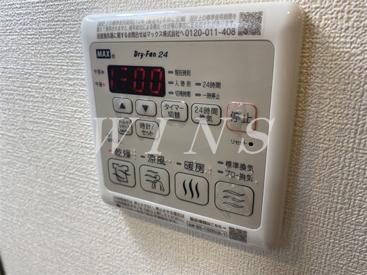その他5