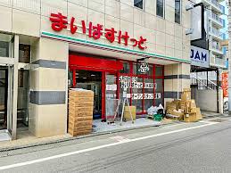 ルフォンリヴェント杉並永福 周辺画像1
