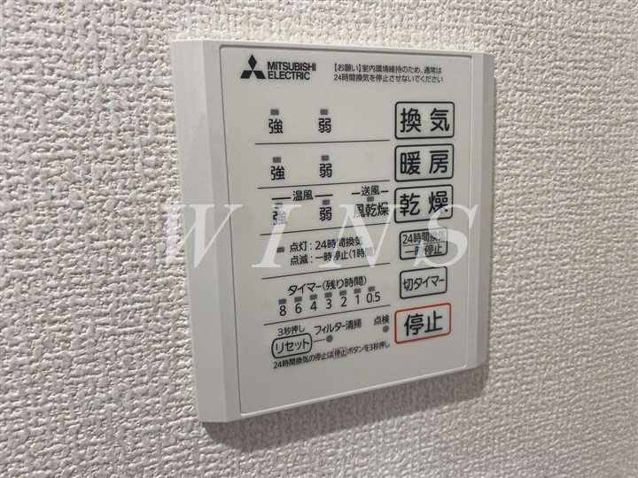 その他4