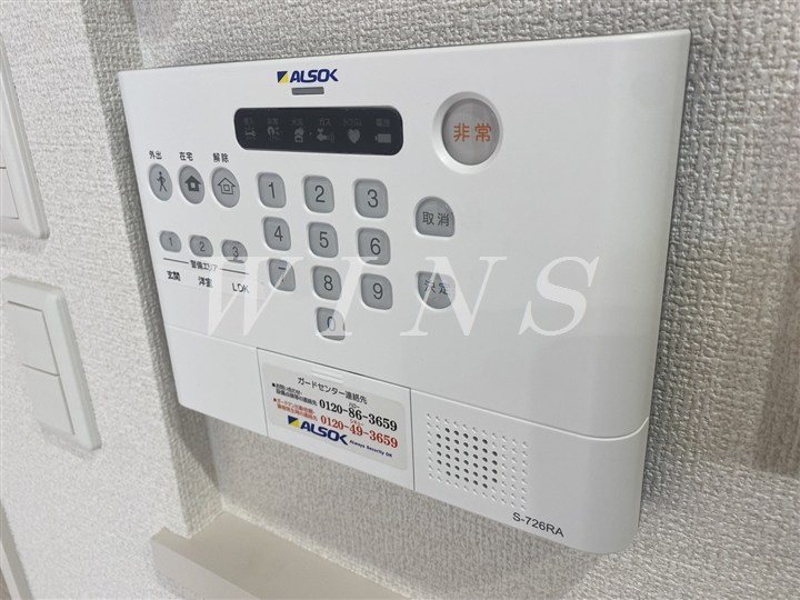 その他5