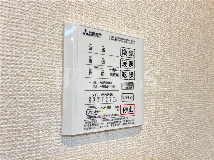 その他4