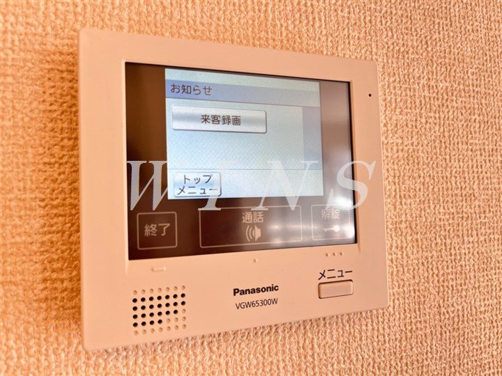その他16