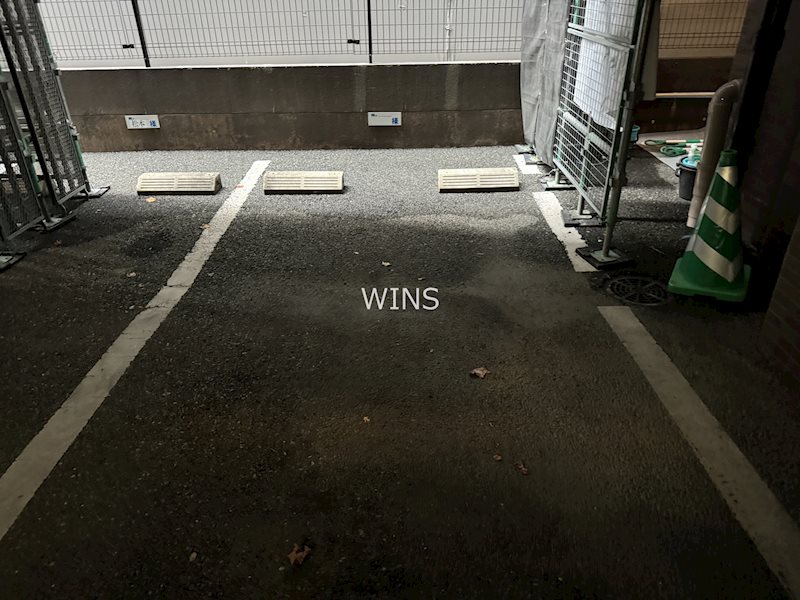 その他8
