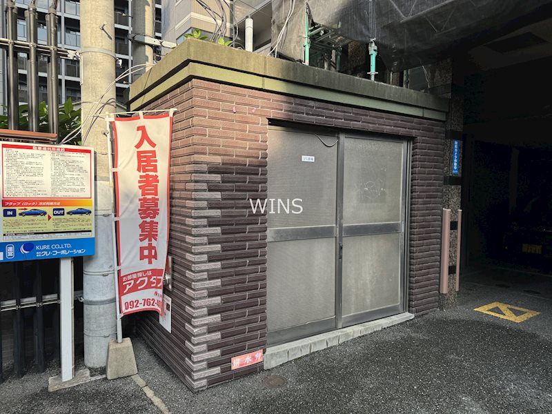 その他10