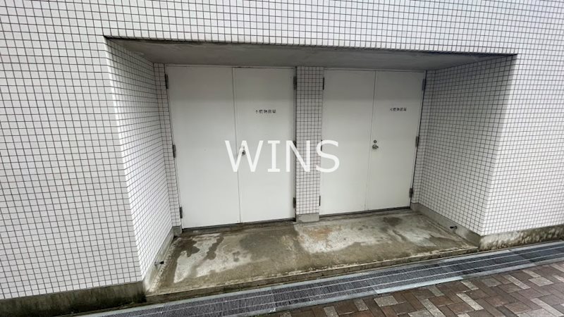その他8