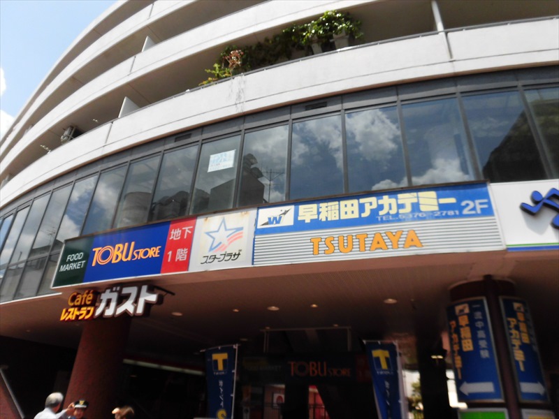 アペックス下高井戸Ⅱ 周辺画像7