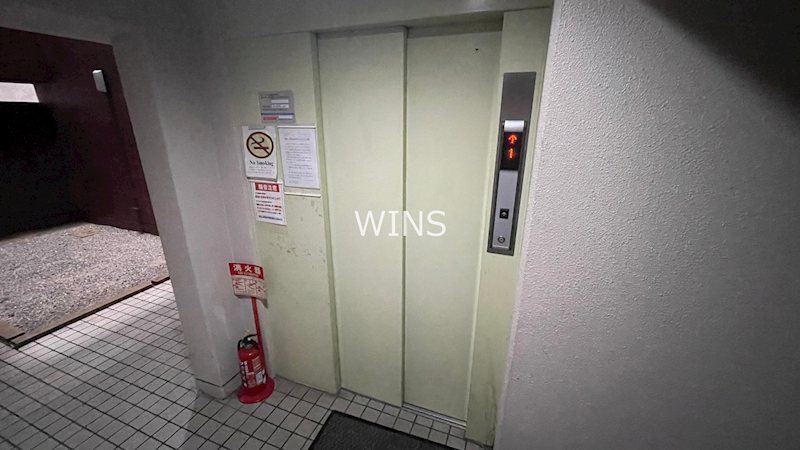 その他9