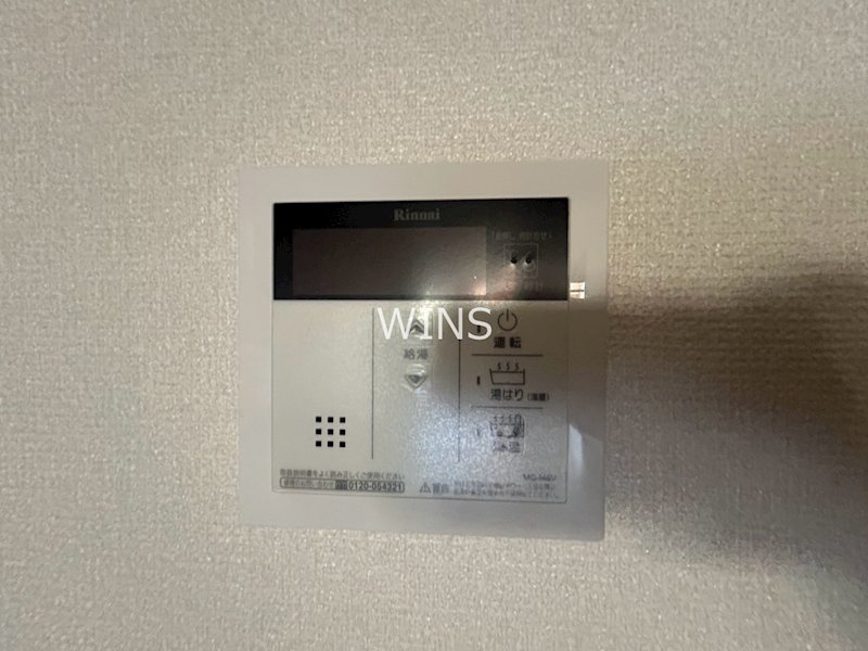 その他11