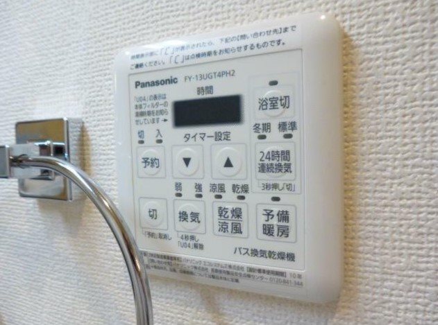 その他4
