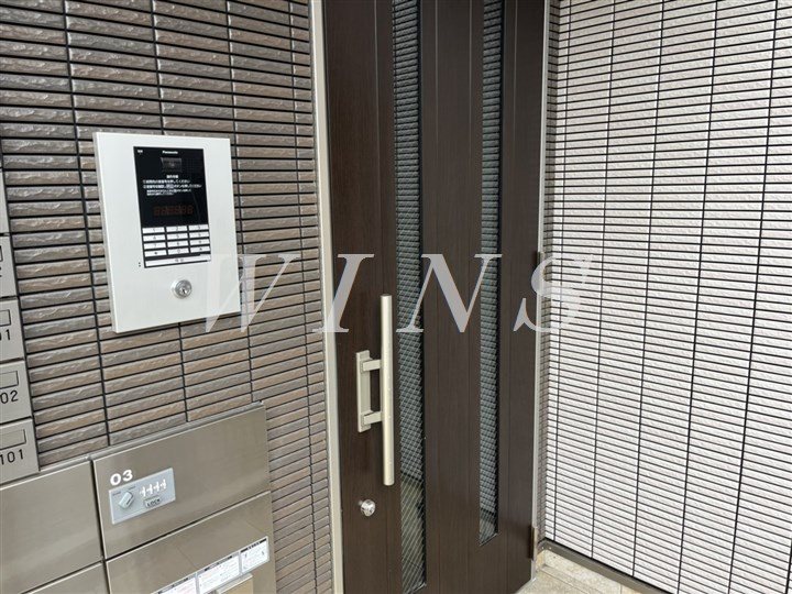 その他8