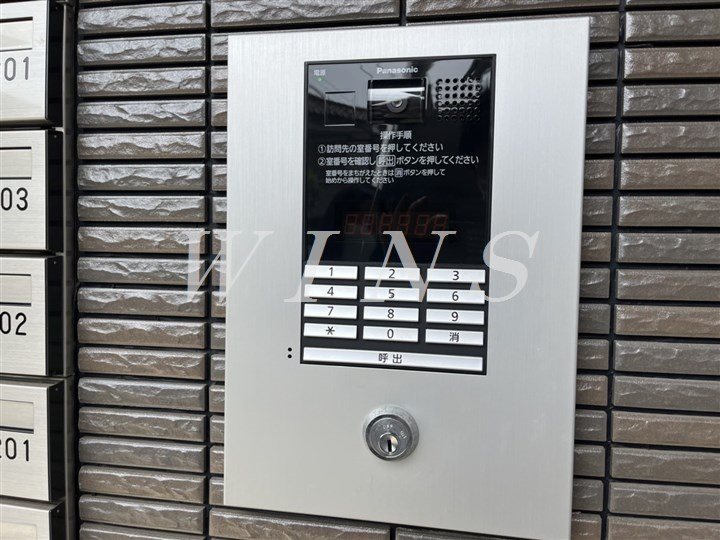 その他9