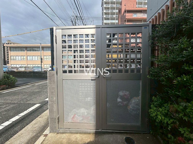 その他8