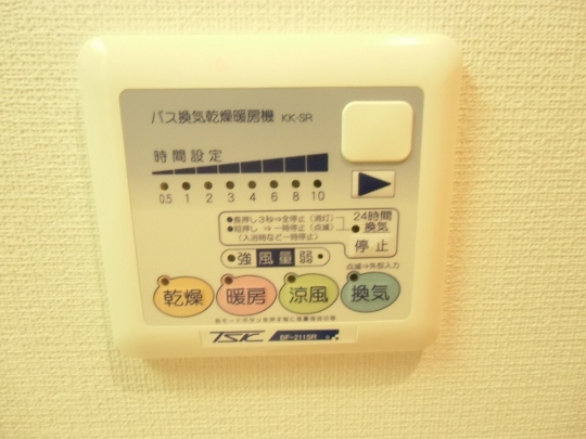 オーガスタ杉並 その他8