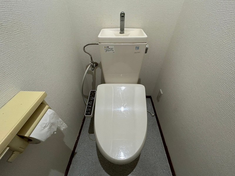 その他2