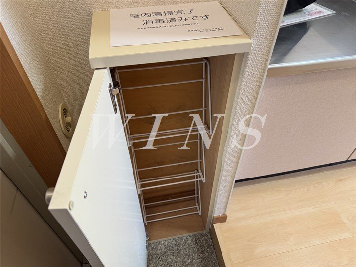 その他11