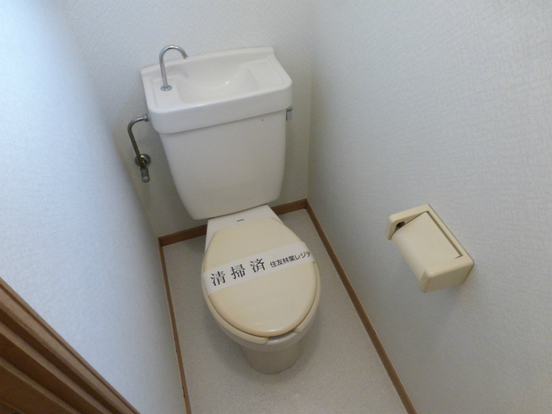 その他3