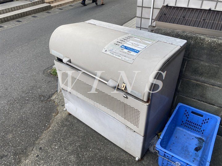 その他8