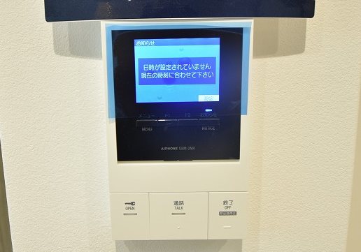 スタシア笹塚 その他9